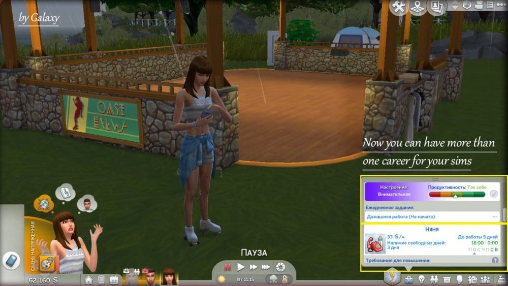 the sims 4 ui mod the sims 4 ui mod