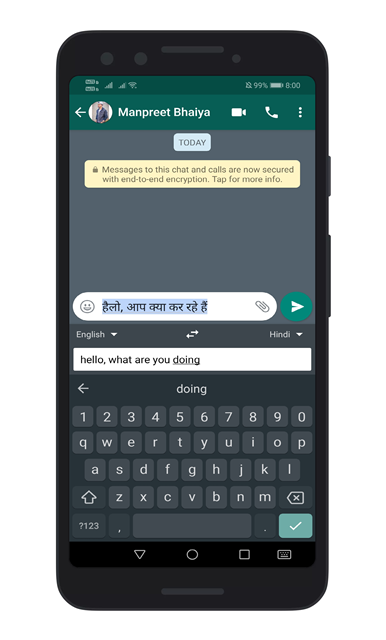 Text translation in real time