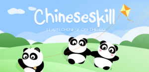 ChineseSkill