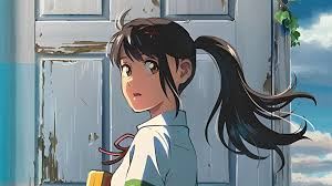 Anime Door